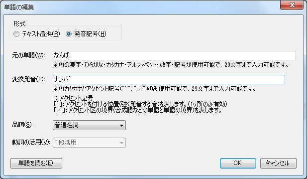 /help/assets/images/maker/13_1.png