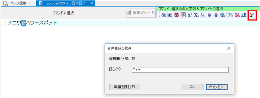 /help/assets/images/maker/14_1.png