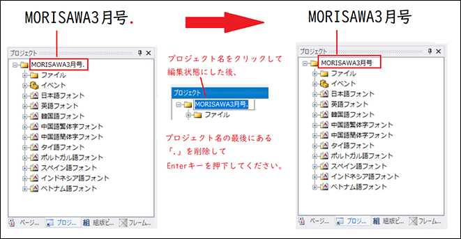 /help/assets/images/maker/32_1.png